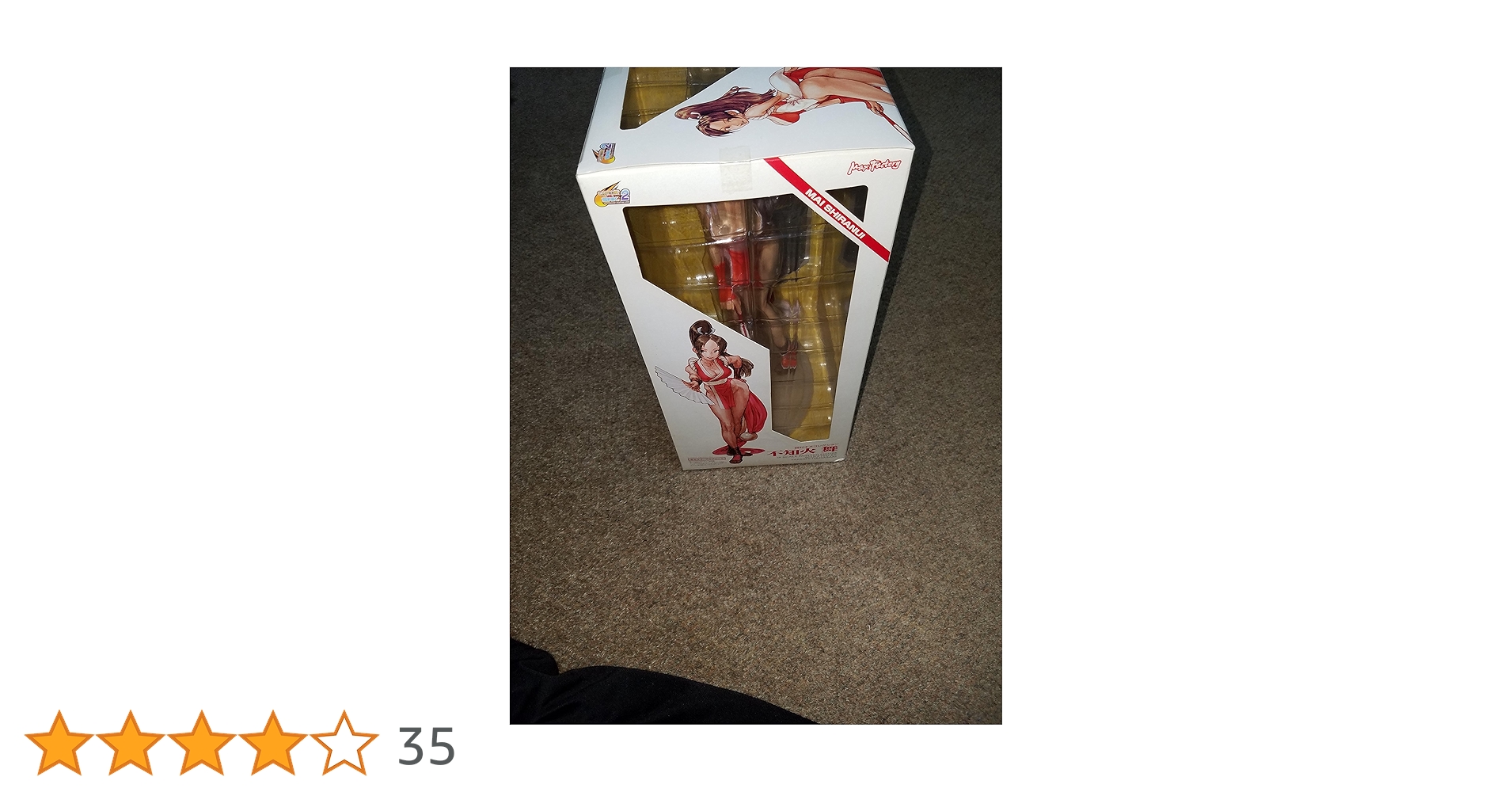 Amazon | 西村キヌコレクション 不知火 舞 (1/6スケールPVC塗装